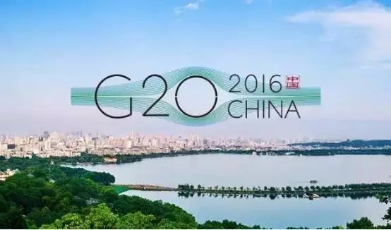 G20 为杭州旅游广告费省了20亿